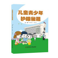 ��ͯ�������o(h��)���ؼ�