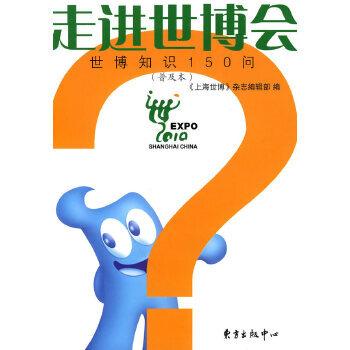 ���M��������������֪�R150�����ռ�����