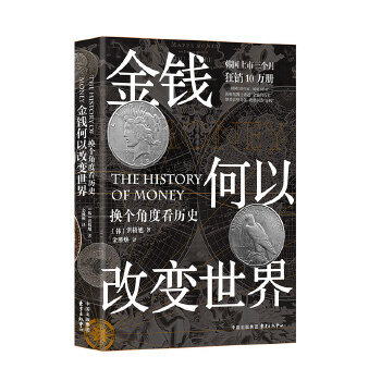 ���X���Ը�׃����-�Q���Ƕȿ��vʷ