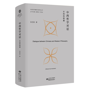 ���^�܌W(xu��)���g�c�о��������܌W(xu��)��(du��)Ԓ����ͬ����ͨ