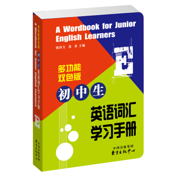 ������Ӣ�Z(y��)�~�R�W(xu��)��(x��)�փ�(c��)