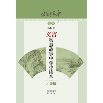 �����ǻ۹����ЌW(xu��)���x��������ƪ