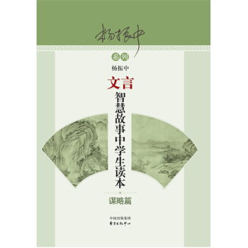 �����ǻ۹����ЌW(xu��)���x�����\��ƪ