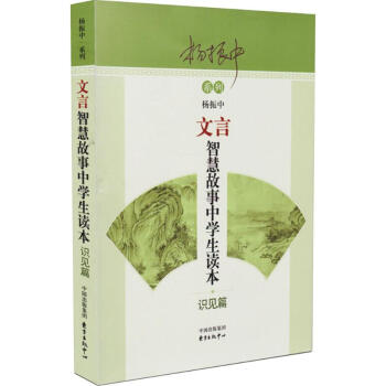 �����ǻ۹����ЌW���x�����RҊƪ