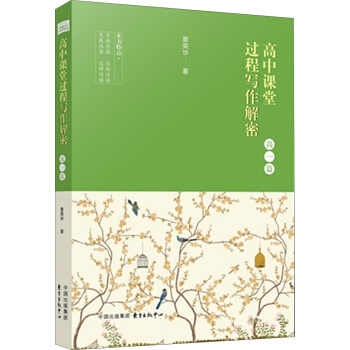 �����n���^(gu��)�̌������ܣ���һƪ��