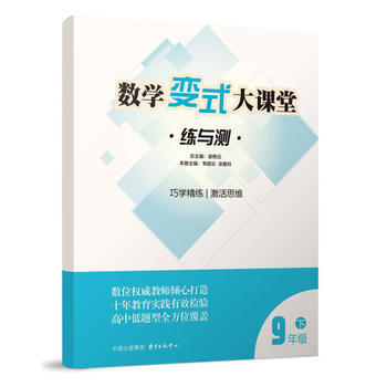 �����꼉(j��)�£���(sh��)�W(xu��)׃ʽ���n�ã����c�y