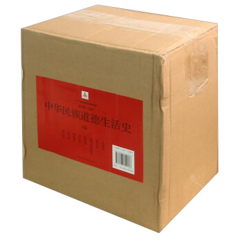 ���A�����������ʷ8�����b