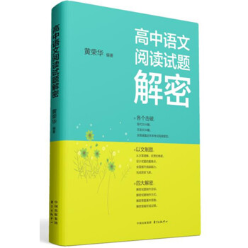 �����Z(y��)����xԇ�}����