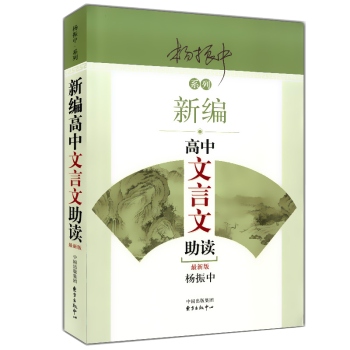 �¾��������������x�����°棩