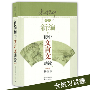 �¾��������������x�����°棩