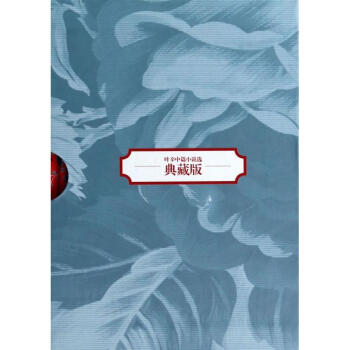 �~����ƪС�f�x����ذ棩