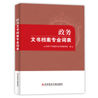 �����ĕ��n�����I(y��)�~��