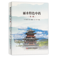 ��ˮ��ɫ��ˎ����һ݋��