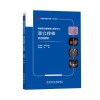 ���܊���t(y��)Ժ�����t(y��)�W(xu��)����������ֲ��������