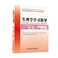 ����W�W��ָ��