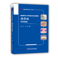 �׶��t(y��)�ƴ�W���ٱ������x�t(y��)Ժ�Ꭷ����������