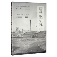 ��͢���о�