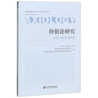 �r(ji��)ֵՓ�о�