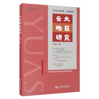 �ƴ�؅^(q��)�о�