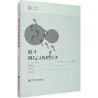 ׷���F(xi��n)����������E