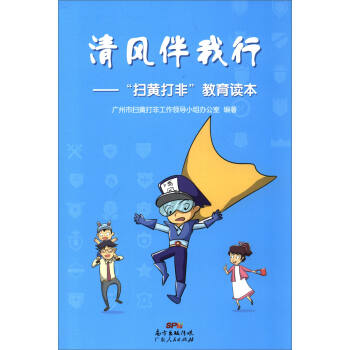 ���L(f��ng)�����С��������S��ǡ������x��