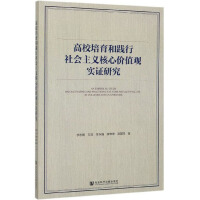 ��У�������`��������x���ărֵ�^���C�о�