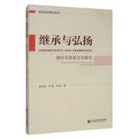 �^���c��P