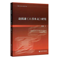 �w���t���������x���о�