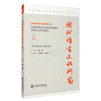 �W���Z(y��)���Ļ��о�