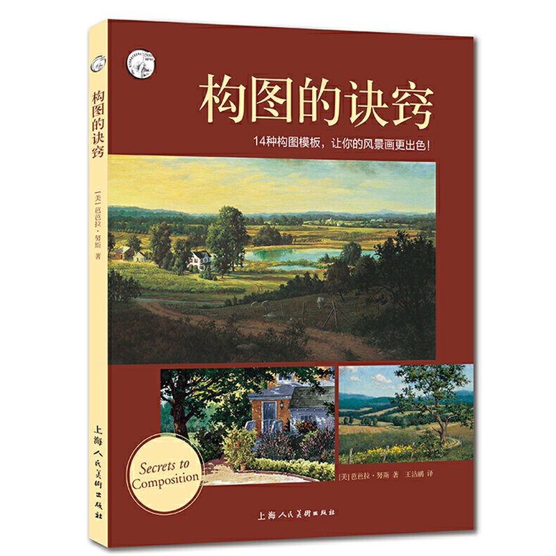 ��(g��u)�D���E�[