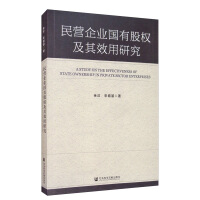 ��I��I(y��)���йə�(qu��n)����Ч���о�