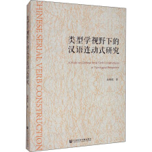 ��͌W(xu��)ҕҰ�µĝh�Z�B��ʽ�о�