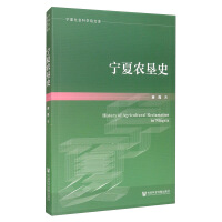 �����r(n��ng)��ʷ