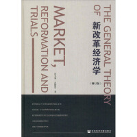 �¸ĸ｛(j��ng)��(j��)�W(xu��)