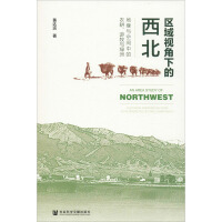 �^(q��)��ҕ���µ�����