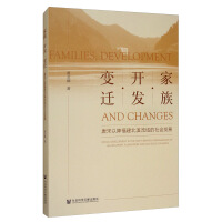 ���塤�_(k��i)�l(f��)��׃�w