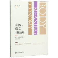 ���w�����x�c��(j��ng)��(j��)