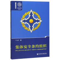 ���w��ȫ�l�s�M��