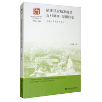 ����(zh��n)��ؚ����(zh��n)Óؚ�ٴ��{(di��o)�С����(y��ng)���