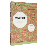 �����̖�W