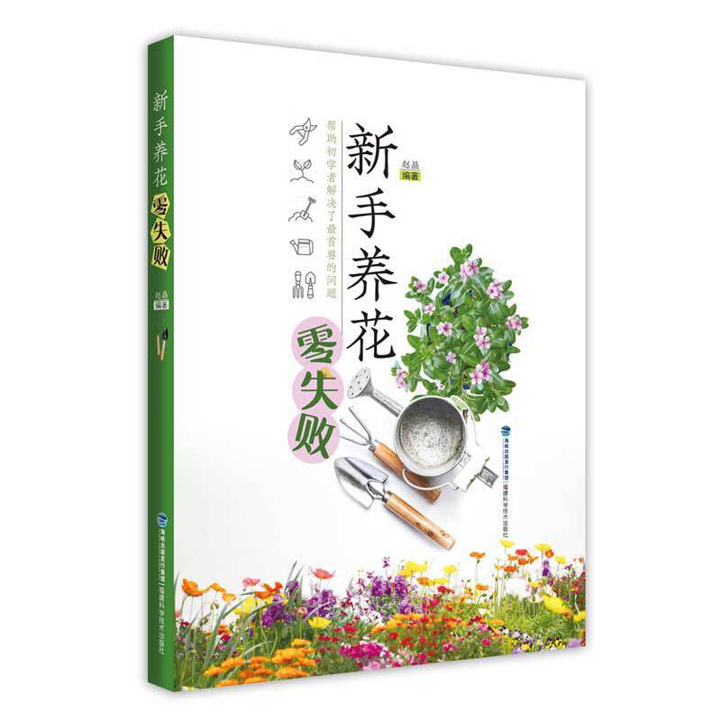 �����B(y��ng)����ʧ��