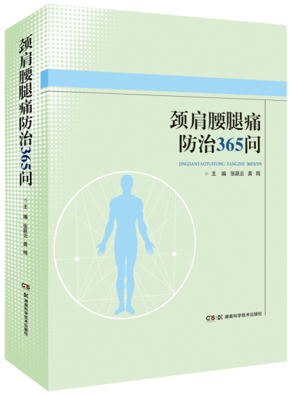 �i������ʹ����365��(w��n)