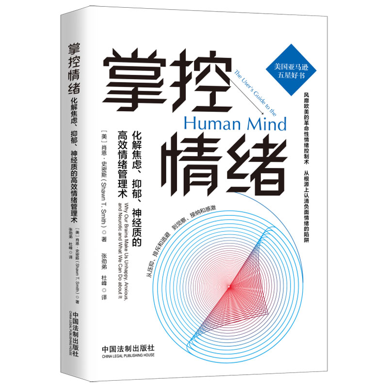 �ƿ���w�����⽹�]����������(j��ng)�|(zh��)�ĸ�Ч��w�����g