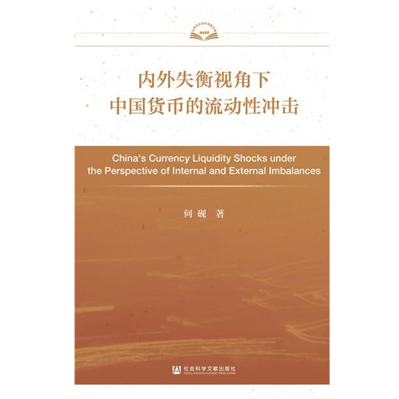 ��(n��i)��ʧ��ҕ�����Ї�؛�ŵ�����(d��ng)�ԛ_��