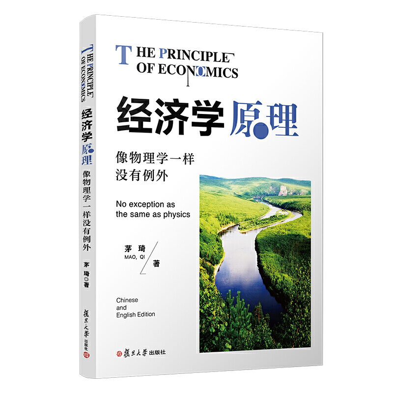 ��(j��ng)��(j��)�W(xu��)ԭ����������W(xu��)һ�ӛ]������