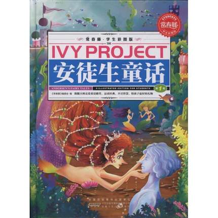 �����٣��W(xu��)���ʈD�棩����ͽ��ͯԒ