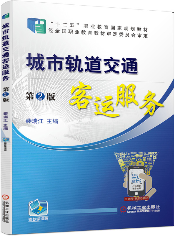 ����܉����ͨ���\(y��n)����(w��) ��2��