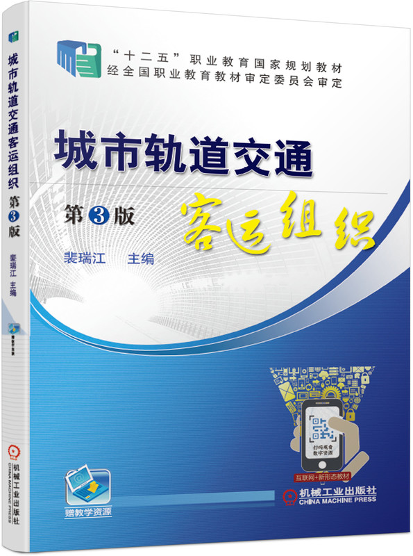 ����܉����ͨ���\�M��