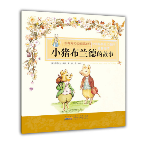 �˵��ú��������т���С�i���m�µĹ���