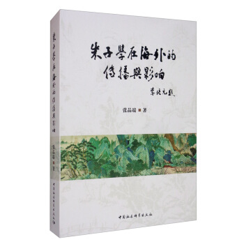 ���ӌW(xu��)�ں���Ă����cӰ�